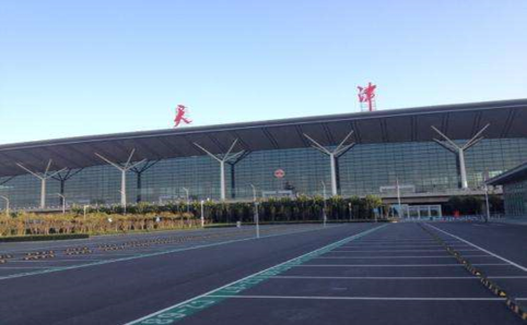 枣庄空运天津机场